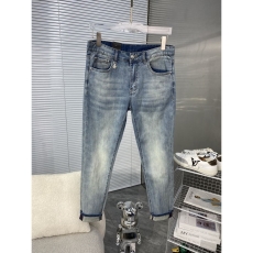 Prada Jeans